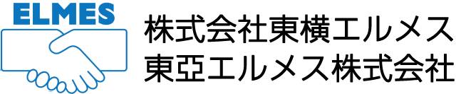 株式会社東横エルメス 東亞エルメス株式会社