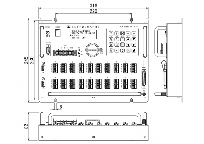 フィールドロガーII