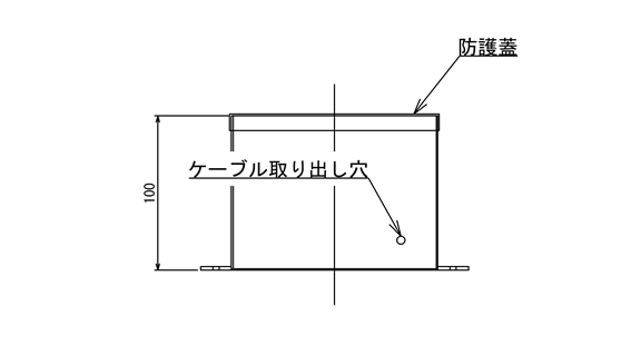 A-A断面図